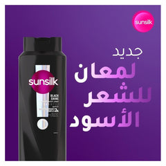 Sunsilk Stunning Black Shine Shampoo 600ml | 300018