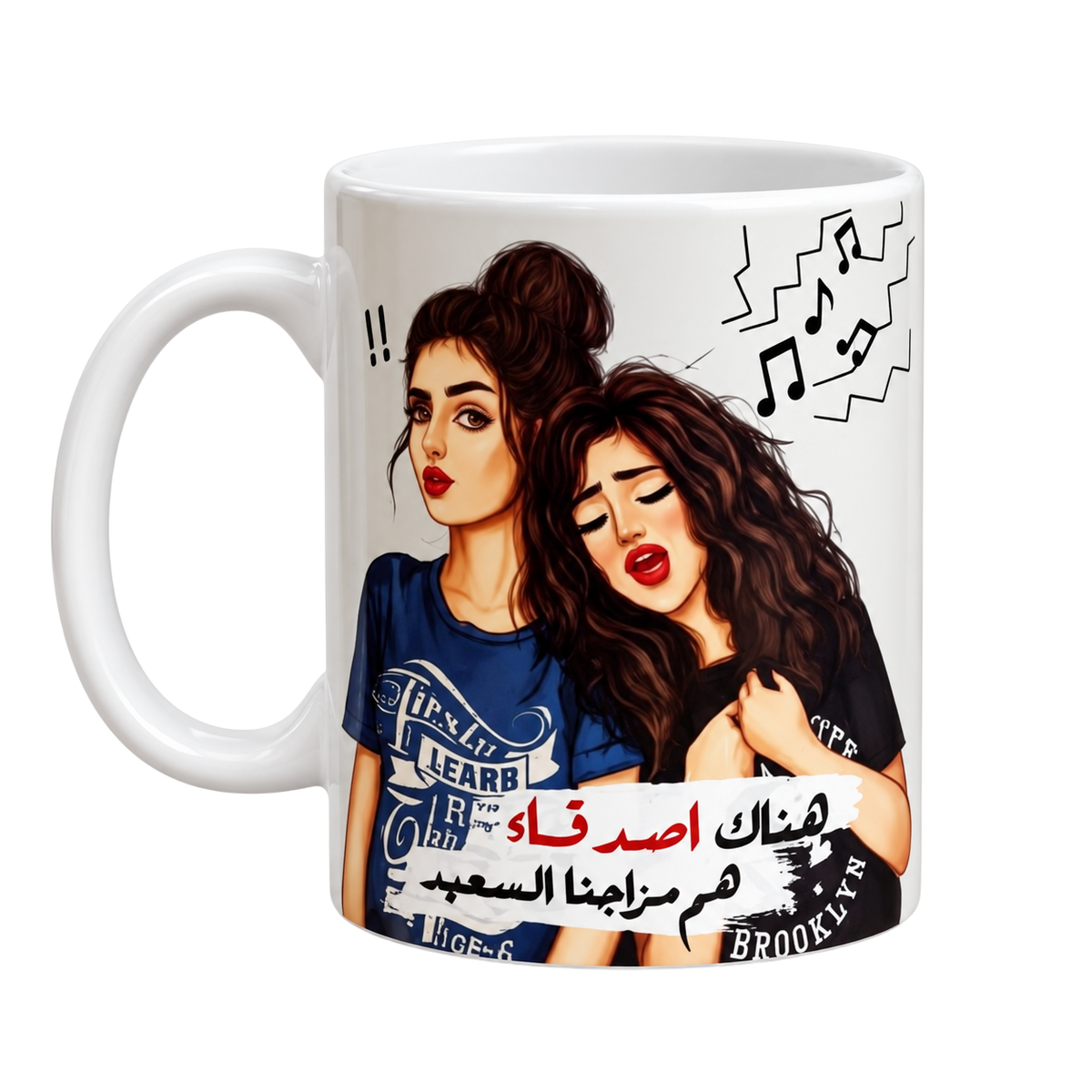 Custom Printed Ceramic Friendship Mug with Arabic Cartoon Artwork