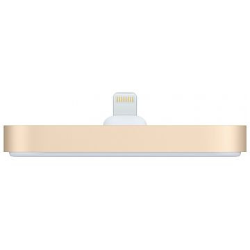 APPLE IPHONE LIGHTNING DOCK GOLD | ML8K2