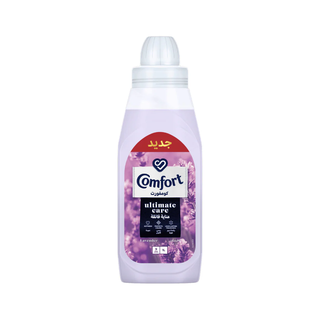 Comfort Ultimate Care Lavender Fabric Softener 1L | 286448