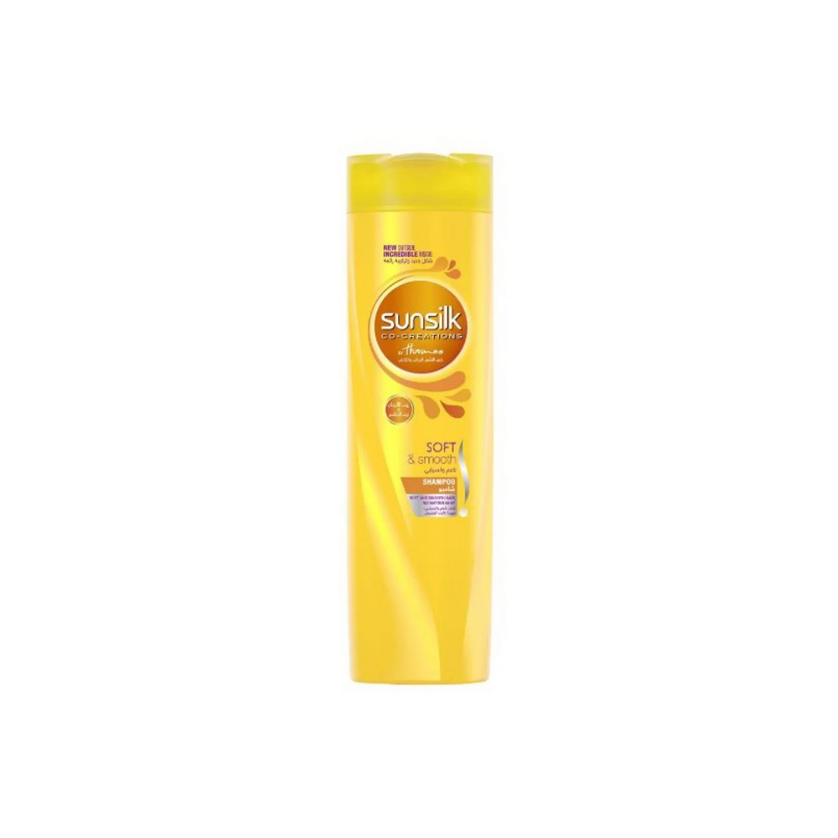 Sunsilk Soft & Smooth Shampoo with Argan Oil 350ml 25% OFF | 294036
