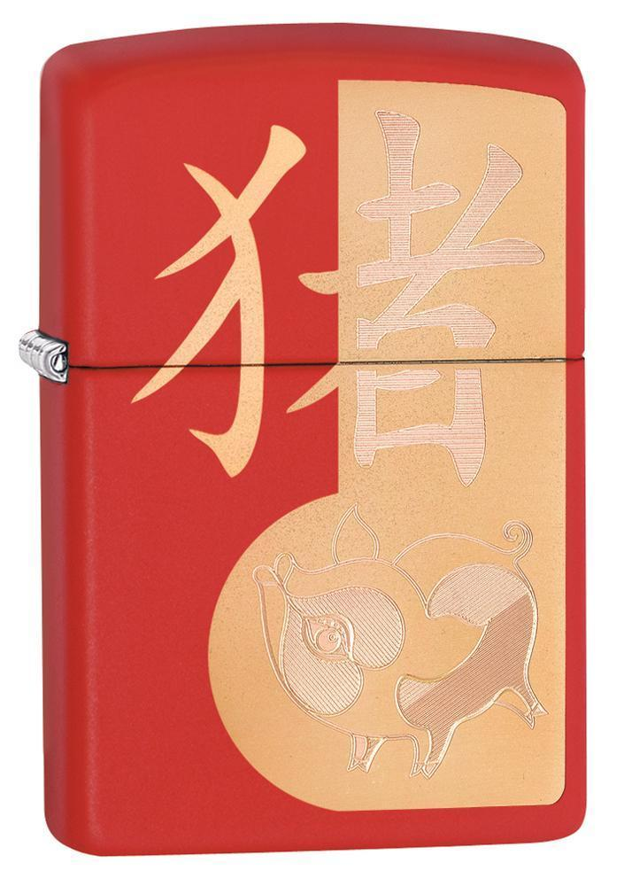Zippo Year of the Pig Design Windproof Lighter | 29661