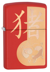 Zippo Year of the Pig Design Windproof Lighter | 29661