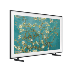 Samsung The Frame  75″  QLED TV  | QA75LS03BAUXTW