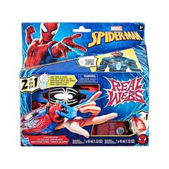 Hasbro Spider-Man Real Webs Ultimate Web Blaster | F8734