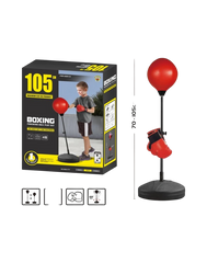 Kids Boxing Punching Ball Play Set with Gloves – Adjustable 70–105cm | 666-777