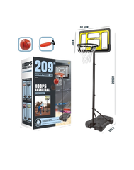 Kids Adjustable Basketball Hoop Stand Set with Ball & Pump - 209cm | 666-W6Y