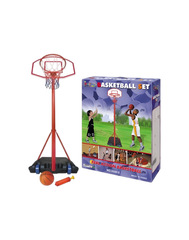 Kids Basketball Hoop Stand Set with Ball & Pump | 20881E