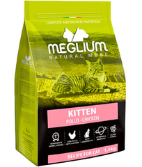 Meglium Cat Kitten Chicken Dry Cat Food 1.5kg
