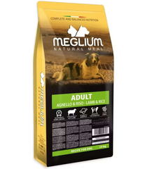 Meglium Dog Sensible Lamb Dry Dog Food 14kg