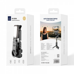 WIWU Wi-SE006 Auto-traking Gimble Tripod Selfie Stick-Black | WI-SE006-BLK